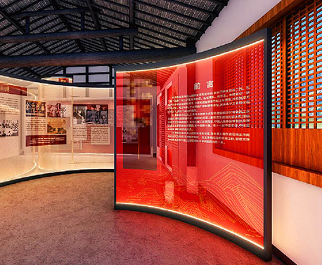 滿族文化展覽館設計